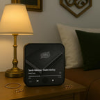 Quran Magnet with Built-in Surah Player Markup Enterprises