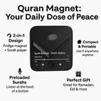 Quran Magnet with Built-in Surah Player Markup Enterprises