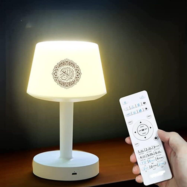 Quran Smart Touch Led Lamp Bluetooth Speaker with Remote Markup Enterprises